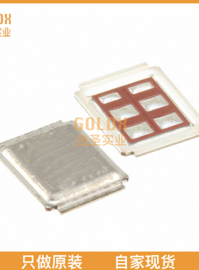 【 全新原装现货 】 IRF7480MTRPBF MOSFET N-CH 40V 217A DIREC