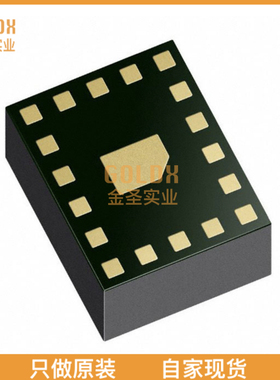 【 全新原装现货 】 BGSX210MA18E6327XTSA1 IC RF SWITCH 3.8GH