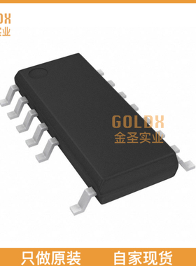 【 全新原装现货 】 LYT5218D-TL NON-DIMMABLE SINGLE-STAGE LE