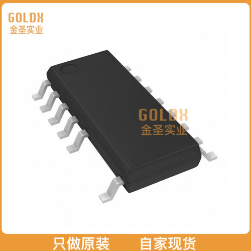 【 全新原装现货 】 LYT5216D IC LED DRIVER 16W SO-16B
