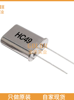 【 全新原装现货 】 LFXTAL003037BULK CRYSTAL 2.0MHZ 20PF T/H