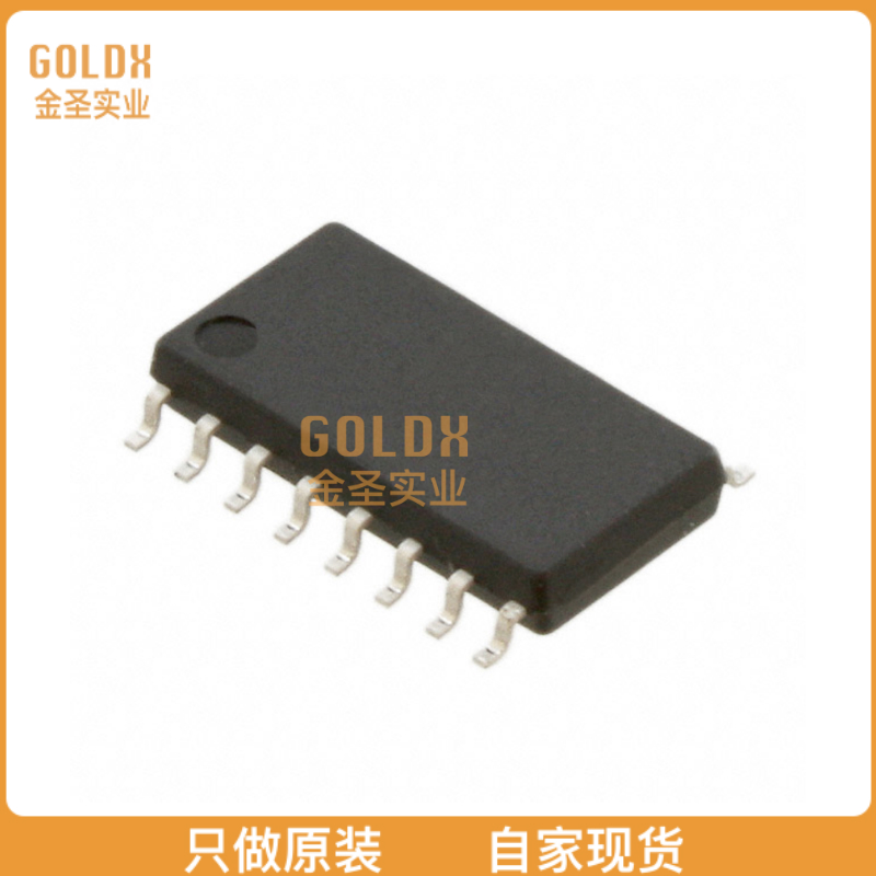 【 全新原装现货 】 NJM2506M# IC VIDEO SW 2IN/3IN/1OUT 16DMP