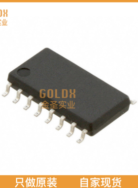 【 全新原装现货 】 NJM3357M IC FM-IF NARROW BAND LP 16-DMP
