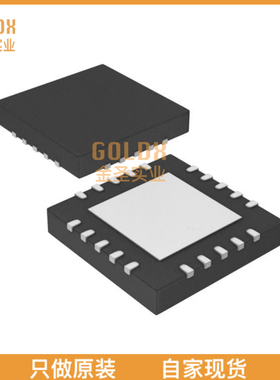 【 全新原装现货 】 SI3400-C-GM IC POE CNTRL 1 CHANNEL 20QFN