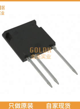 【 全新原装现货 】 DHG55I3300FE POWER DIODE DISCRETES-SONIC