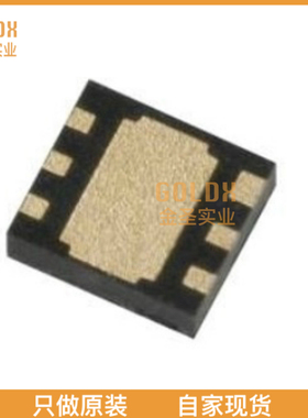 【 全新原装现货 】 XC6802A42XER-G IC BATT CHRGR LI-ION 1CEL