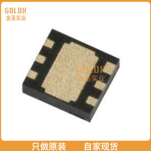 【 全新原装现货 】 XC8108AD20ER-G IC PWR SWITCH P-CHAN 1:1