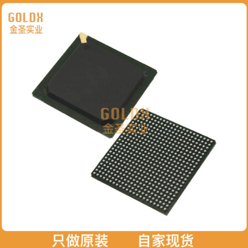 【 全新原装现货 】 LC5768MB-75F484I IC CPLD 768MC 7.5NS 484
