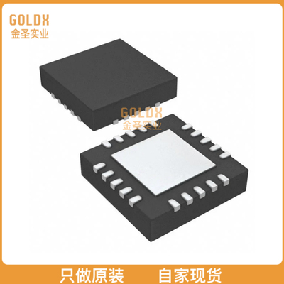 【 全新原装现货 】 SI5351B-B02073-GMR IC CLOCK GENERATOR 20