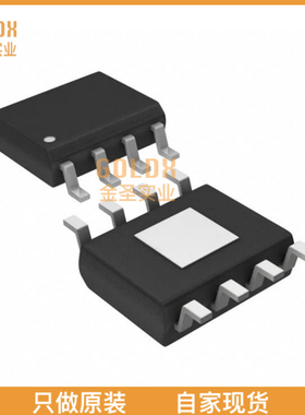 【 全新原装现货 】 NJW4177GM1-B-TE1 INTERNAL 2A MOSFET SWIT