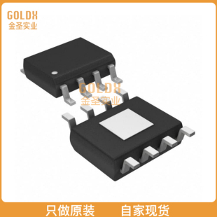 【 全新原装现货 】 RS1E240BNTB MOSFET N-CH 30V 24A 8HSOP