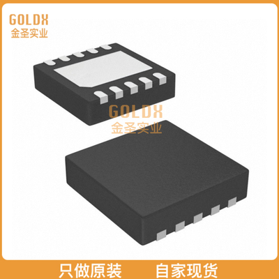 【 全新原装现货 】 TS12011ITD1022 IC OPAMPGP 1 CIRCUIT 10TD