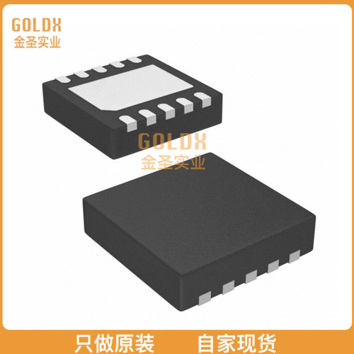 【 全新原装现货 】 TS3310ITD1022 IC REG BOOST ADJUSTABLE 10