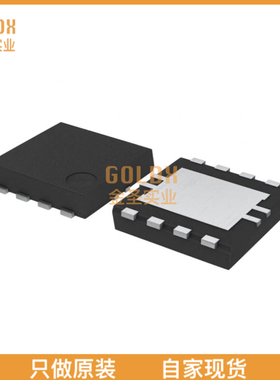 【 全新原装现货 】 BD6071HFN-TR IC LED DRVR RGLTR DIM 35MA