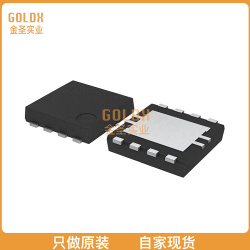 【 全新原装现货 】 BD35230HFN-TR IC REG LINEAR 1V 2A 8HSON
