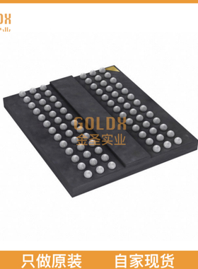 【 全新原装现货 】 IS46TR85120AL-107MBLA2-TR IC SDRAM 2GB D