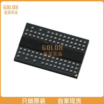 【 全新原装现货 】 IS43DR16640C-3DBLI-TR IC DRAM 1G PARALLE