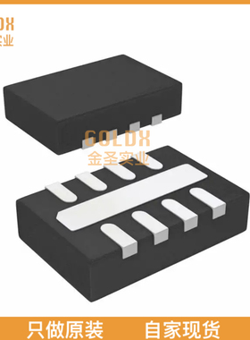 【 全新原装现货 】 AON4420 MOSFET N-CH 30V 10A SFN3X2