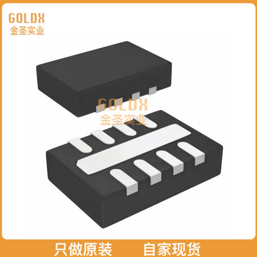 【 全新原装现货 】 AON4807 MOSFET 2P-CH 30V 4A 8DFN