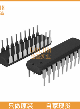 【 全新原装现货 】 TLE4727 IC MTR DRVR BIPOLAR 5V-16V 20DIP