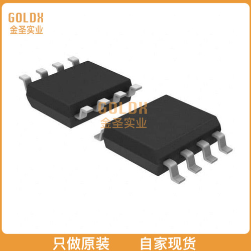 【 全新原装现货 】 NCT3012S TR IC PWR SAVING CTLR