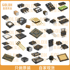 【 全新原装现货 】 SI32267-C-FM1 IC TELECOM INTERFACE 50QFN