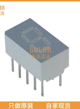 【 全新原装现货 】 LTS-4710AP DISPLAY 7-SEG 0.4 SGL RED 14D