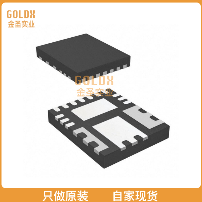 【 全新原装现货 】 IR3894MTR1PBF IC REG BUCK ADJ 12A 16PQFN