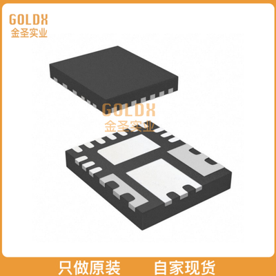 【 全新原装现货 】 IR3895MTRPBF IC REG BUCK ADJ 16A 16PQFN