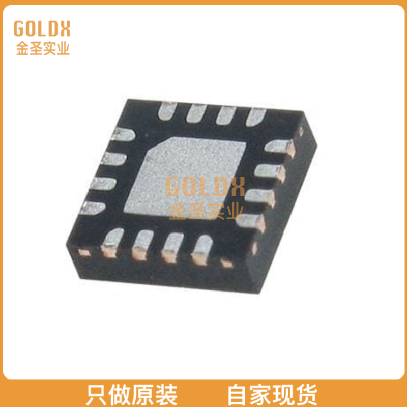 【 全新原装现货 】 NJU72501MG2-TE1 PIEZO-SOUNDER DRIVER WIT