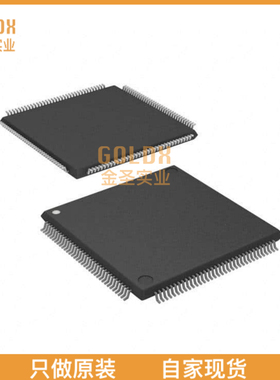 【 全新原装现货 】 RK3126 Quadcore Cortex-A7 up to 1.2GHz