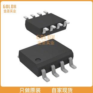 【 全新原装现货 】 BSO203SPNTMA1 MOSFET P-CH 20V 9A 8-SOIC