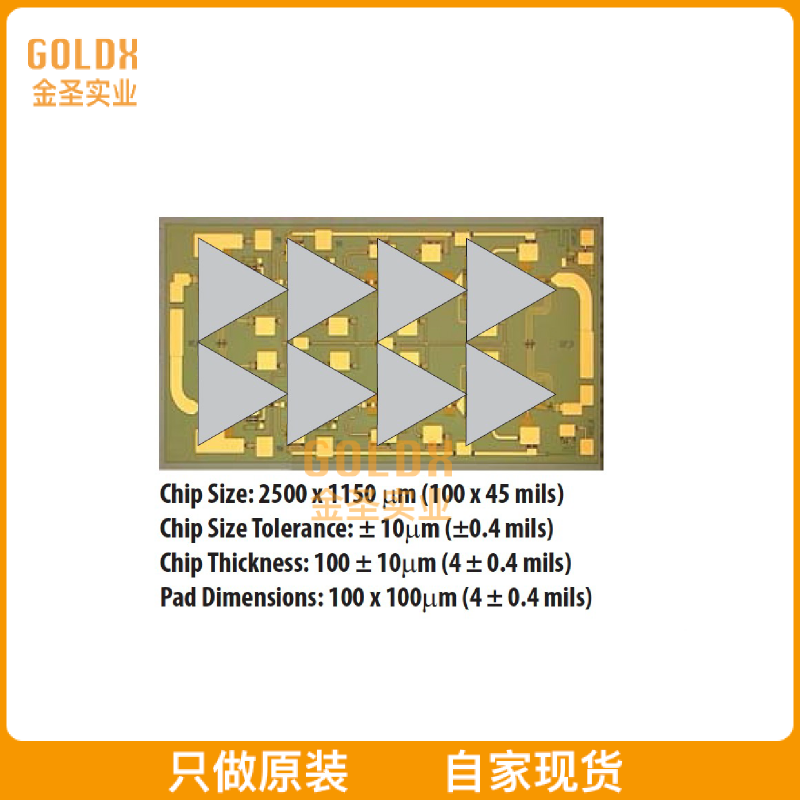 【 全新原装现货 】 AMMC-6345-W10 ICAMP VSAT 20GHZ-45GHZ MOD