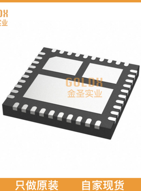 【 全新原装现货 】 AOZ5166QI 60A/25V DRMOS POWER MODULE (PW