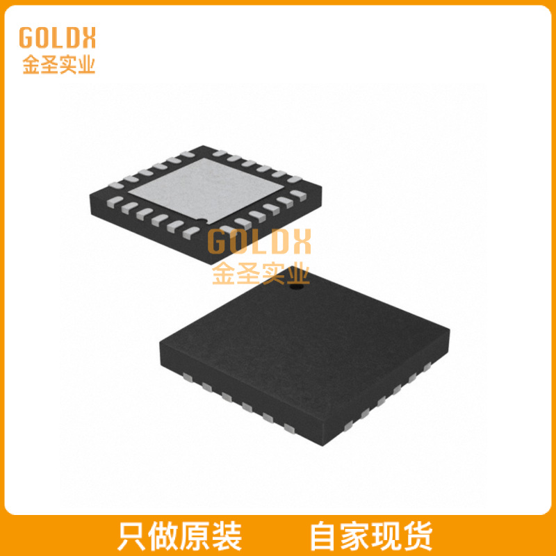 【 全新原装现货 】 CYPD2122-24LQXIT IC MCU 32BIT 32KB FLASH ZIPPO/瑞士军刀/眼镜 眼镜鼻托 原图主图