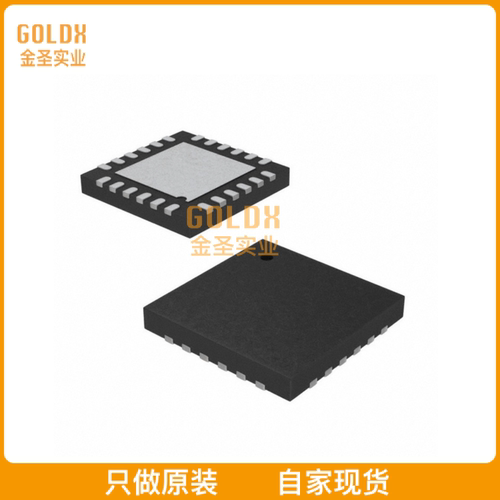 【 全新原装现货 】 CY7C65211-24LTXI IC USB TO SERIAL BRIDGE