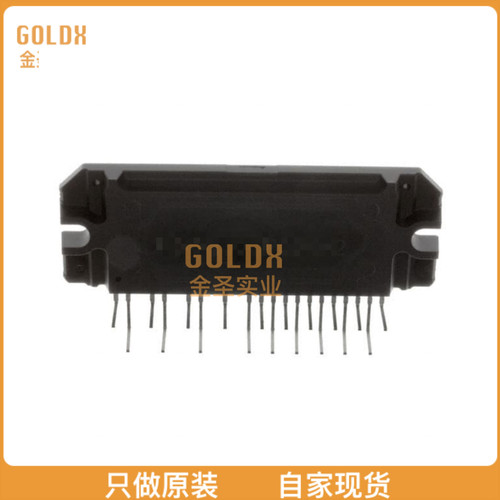 【 全新原装现货 】 IRAMS10UP60A IC MOD PWR INTELLIGENT 10A