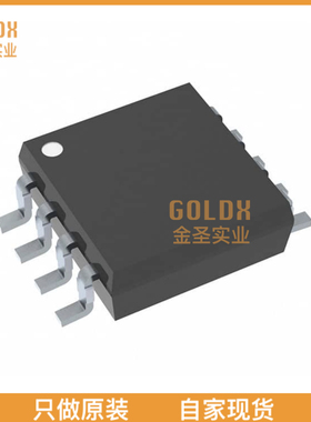 【 全新原装现货 】 NJU77552RB1-TE1 IC OPAMPGP 2 CIRCUIT 8TV