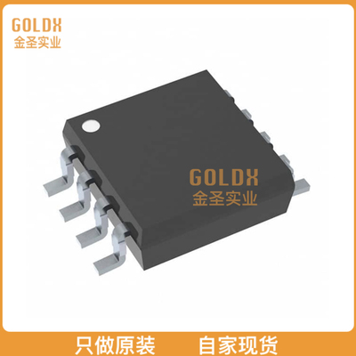 【 全新原装现货 】 NJM2904CRB1-TE1 IC OPAMPGP 2 CIRCUIT 8TV