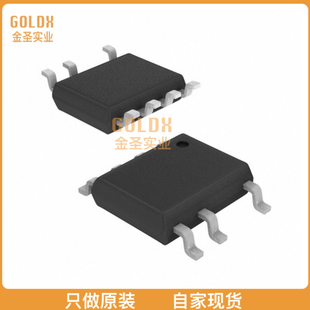 【 全新原装现货 】 BPA8504D AC/DC非隔离BUCK/BUCK-BOOST