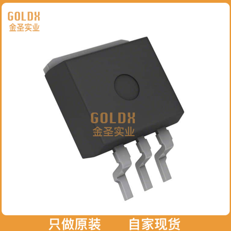 【 全新原装现货 】 IRLR4343-701PBF MOSFET N-CH 55V 26A DPAK