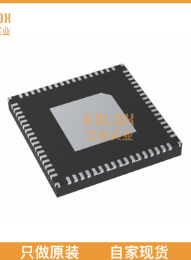 【 全新原装现货 】 BD71837AMWV-E2 SYSTEM PMIC FOR I.MX 8M F