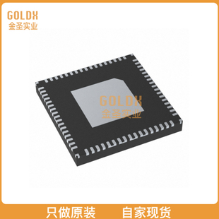 【 全新原装现货 】 BD71837AMWV-E2 SYSTEM PMIC FOR I.MX 8M F