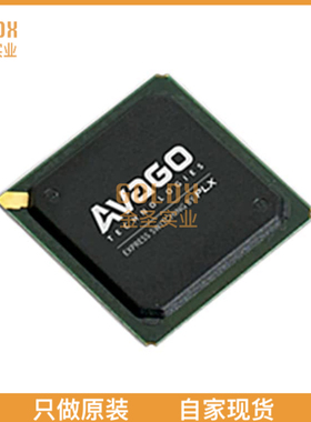 【 全新原装现货 】 PEX8619-BA50BI G IC PCI EXPRESS SWITCH 3