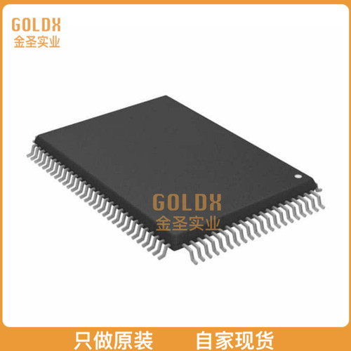 【 全新原装现货 】 IS61LPS25636A-200TQ2I-TR IC SRAM 9M PARA
