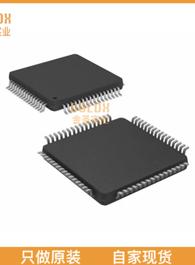 【 全新原装现货 】 ISPPAC-CLK5320S-01TN64C IC BUFFER FANOUT