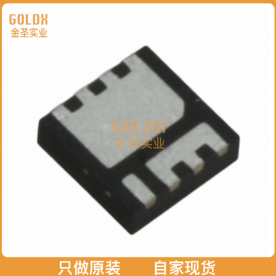 【 全新原装现货 】 IRFH7932TRPBF MOSFET N-CH 30V 24A PQFN56