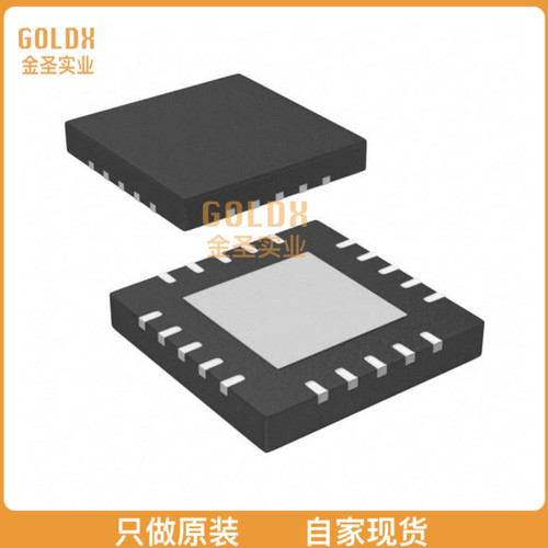 【 全新原装现货 】 IR3508MTRPBF IC XPHASE3 CTLR 20-MLPQ