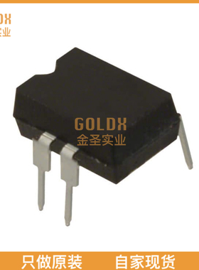 【 全新原装现货 】 PVA1352NPBF SSR RELAY SPST-NO 375MA 0-10