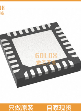 【 全新原装现货 】 M481ZGCAE IC MCU 32BIT CORTEX-M4 256 KB